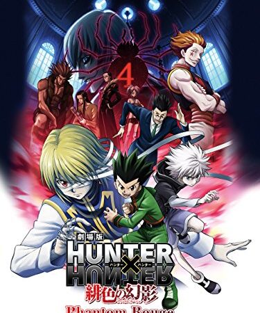 Hunter x Hunter: Phantom Rouge
